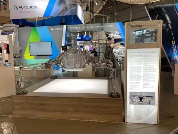 EMO2019_AUTODESK