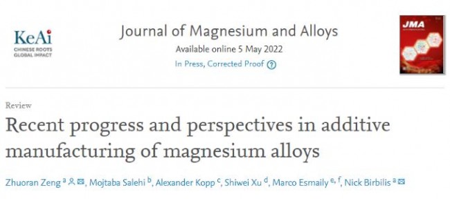 Article_Material_Mg_1