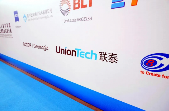vocational skill_union