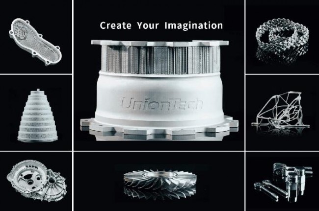 uniontech meeting_2