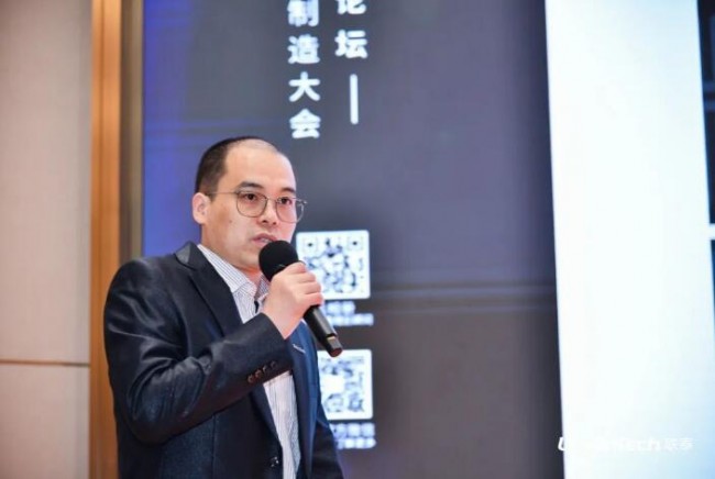 uniontech meeting_4