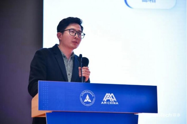 uniontech meeting_8