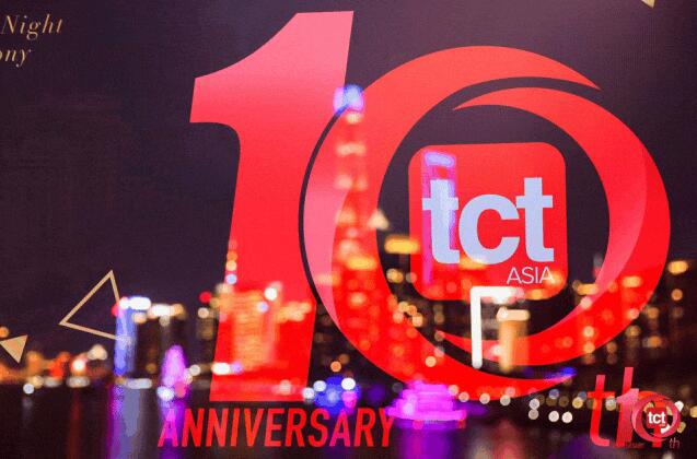 TCT Awards1