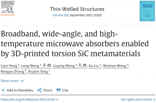 paper_sic