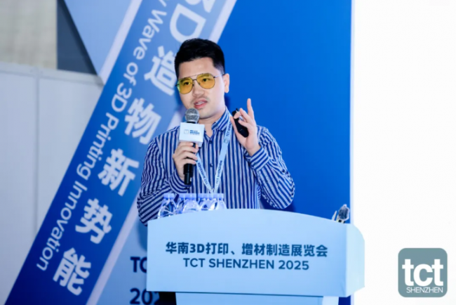 tct25_ljm