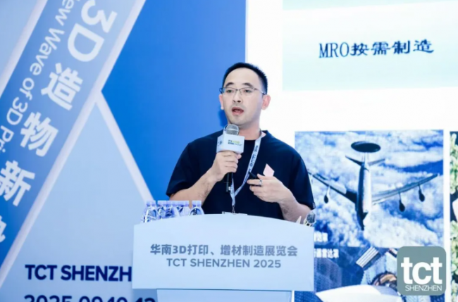 tct25_lyt