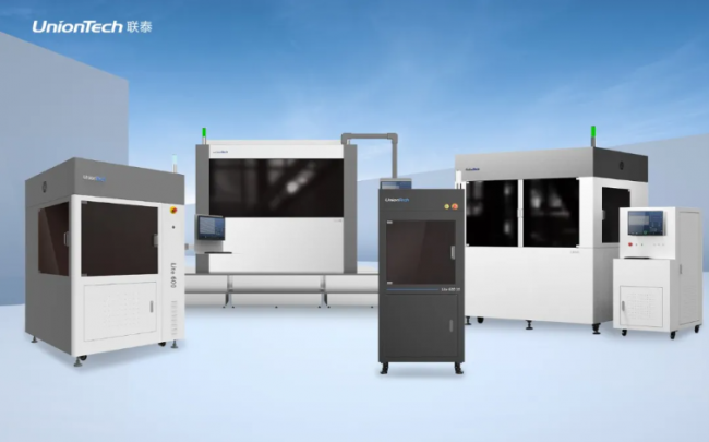 uniontech_2