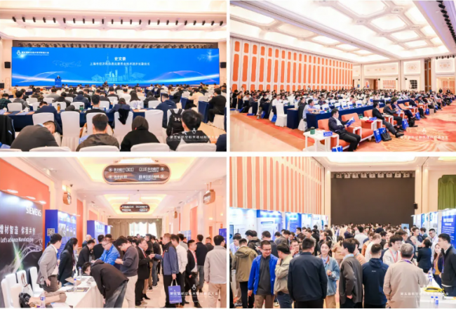 aero meeting_9
