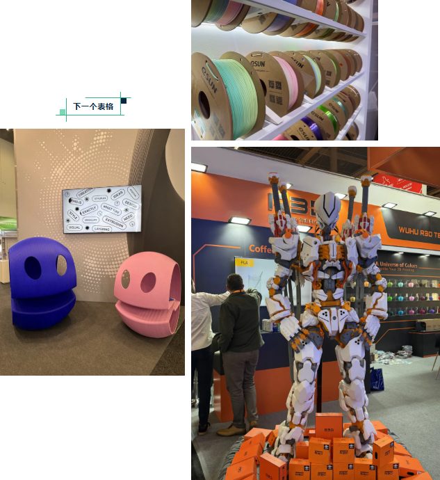 Formnext 25_2