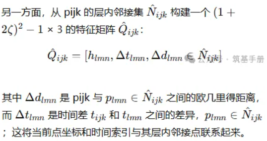PAPER_learning3