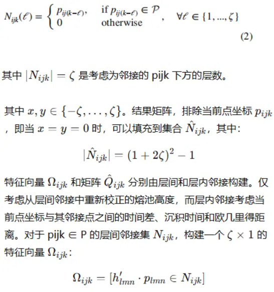 PAPER_learningf2
