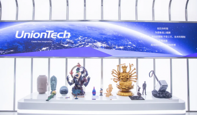 unitech 1