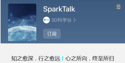 sparktalk
