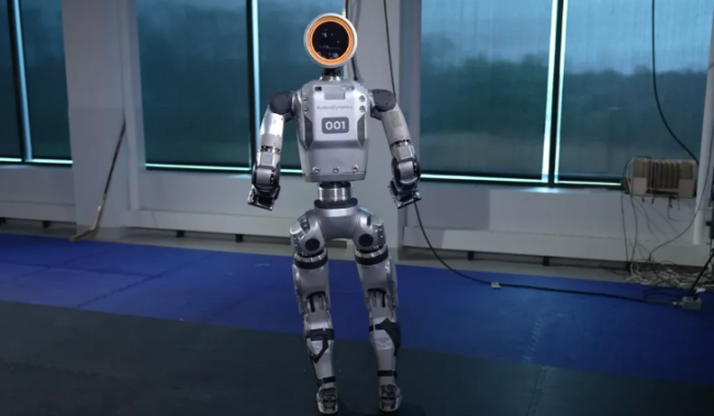 atlas