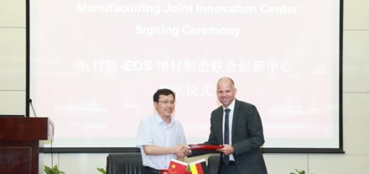 eos_avic_material_1