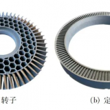 nanhang_socket_4