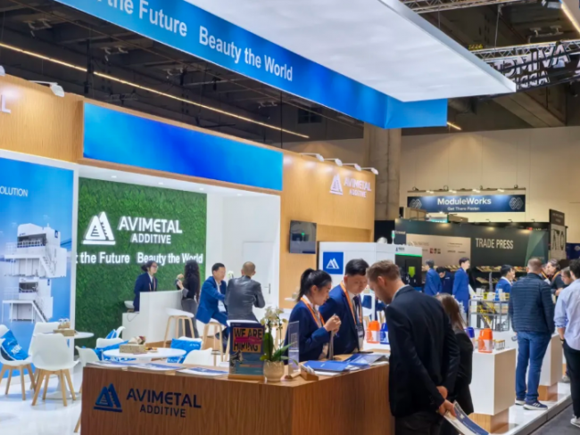 Formnext 2025_7