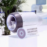 zhonghang engine