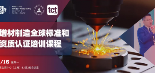 ASTM training