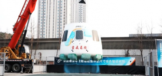chuanyuezhe