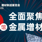tct 26banner