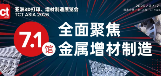 tct 26banner