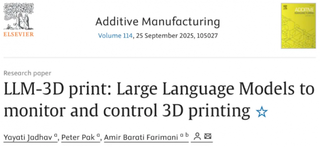 paper_LLM