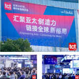 tct 26-1