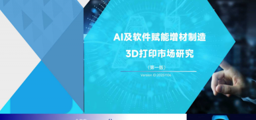 whitepaper_AI_1