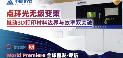 tct avimetal cover
