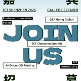 TCT SZ 26 speaker